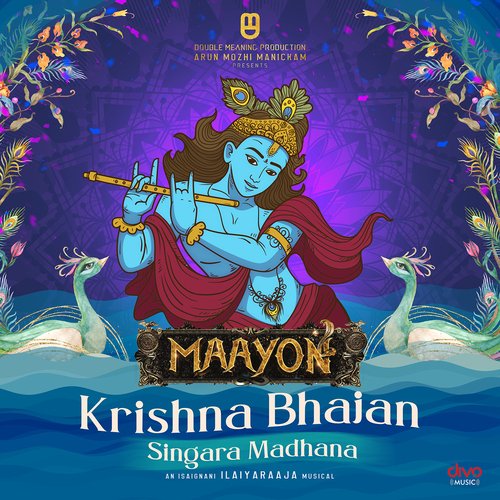 Krishna Bhajan Singara Madhana (From "Maayon (Tamil)")_poster_image