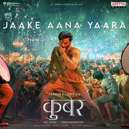 Jaake Aana Yaara