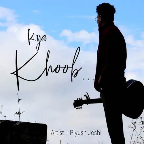 Kya Khoob_poster_image