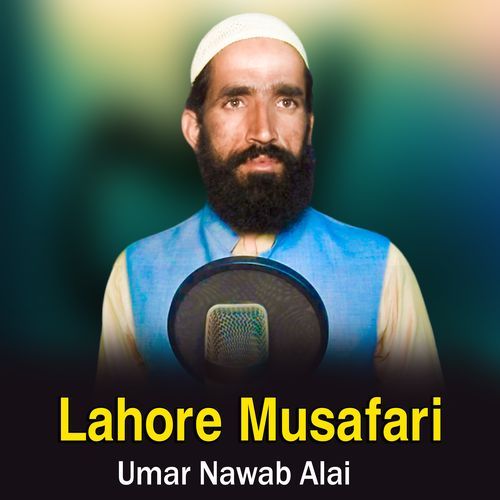 Lahore Musafari