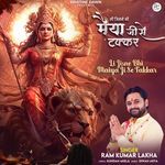 Li Jisne Bhi Maiya Ji Se Takkar