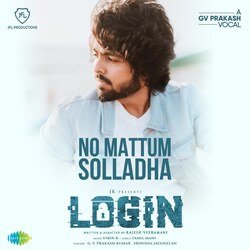 No Mattum Solladha-FSojXw1vY0A