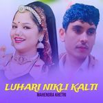 Luhari Nikli Kalti