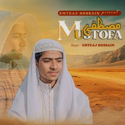 MUSTOFA
