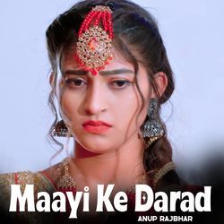 Maayi Ke Darad-RCsofENIVVY