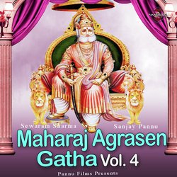 Maharaja Agrasen Gatha Vol. 4-RykOez0CD14