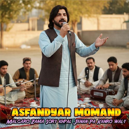 Malgaro Zama Sory khpal Janan Pa Kanro waly