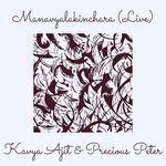 Manavyalakinchara (Live)