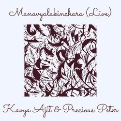 Manavyalakinchara (Live)