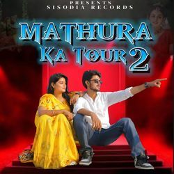 Mathura Ka Tour 2-PA5fVjJmdGM