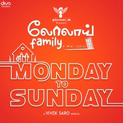 Monday To Sunday (From &quot;Lolai Family&quot;)-HD0OdkVbfAI