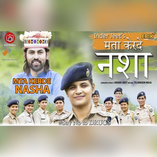 Mta Kerde Nasha (Studio)