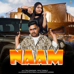 Naam-Ei0cUAFDblc