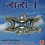 Pokharako Fewataalaima