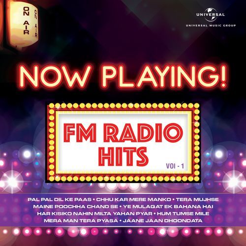 Now Playing! FM Radio Hits, Vol. 1_poster_image