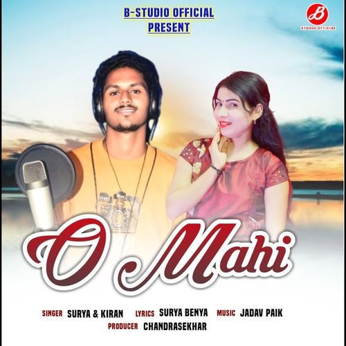 O Mahi