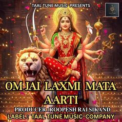 OM JAI LAXMI MATA