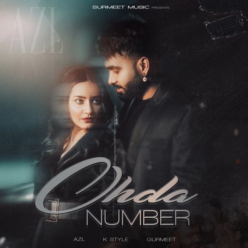 Ohda Number_poster_image