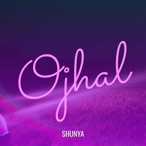 Ojhal