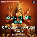 Om Jai Ambe Gauri Aarti