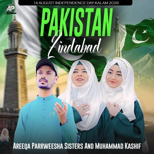 Pakistan Zindabad