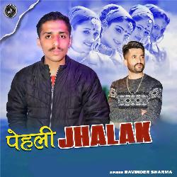 Pehli Jhalak-JwQSQCRyB1w