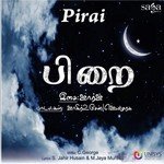 Un Karunainal
