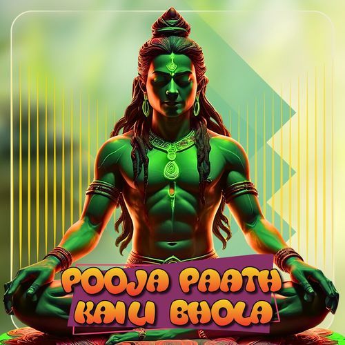 Pooja Paath Kaili Bhola