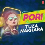 Pori Tuza Nakhara