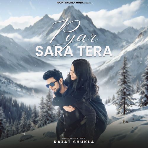 Pyar Sara Tera