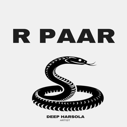 R Paar