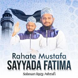 Rahate Mustafa Sayyada Fatima-PyAIXjt6cnY