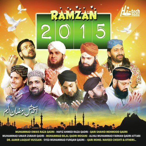 muhammad movie 2015 download english