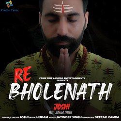 Re Bholenath-KDcEcgdjXlc