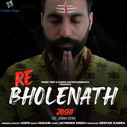 Re Bholenath