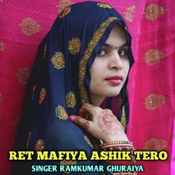 Ret Mafiya Ashik Tero-MyEgRAUABH4