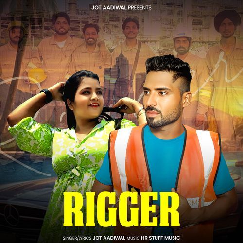 Rigger