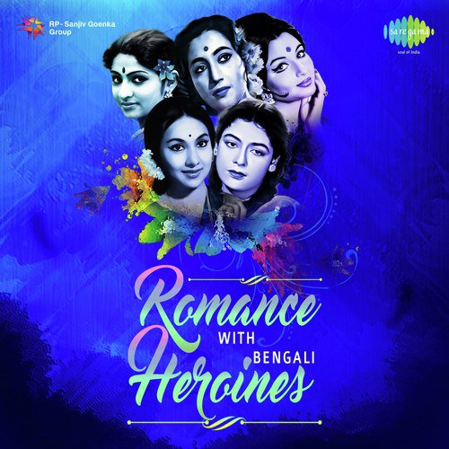 Romance With Bengali Heroines