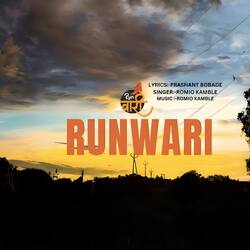 Runwari-Hg0nfxB0X1I