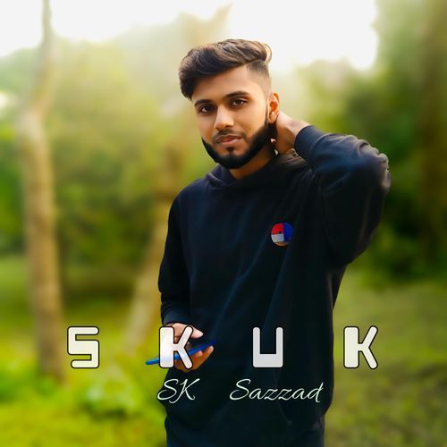 SKUK cover art