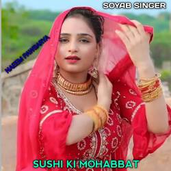 SUSHI KI MOHABBAT-MR08UDJqVFY