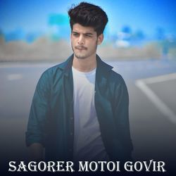 Sagorer Motoi Govir-Bz4NfgdIBVo