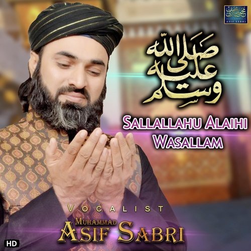 Sallallahu Alaihi Wasallam