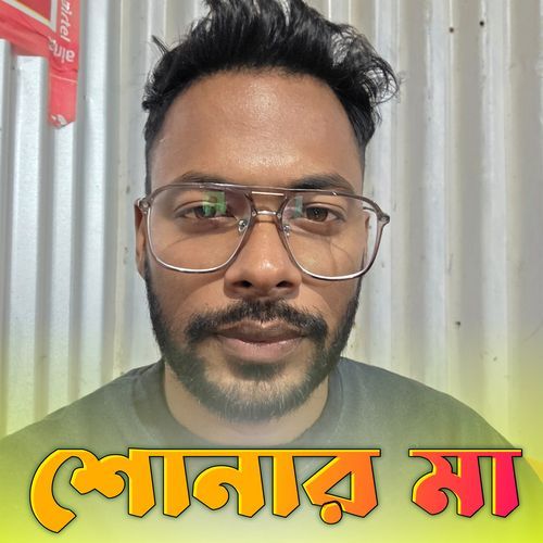 Shoanr Maa