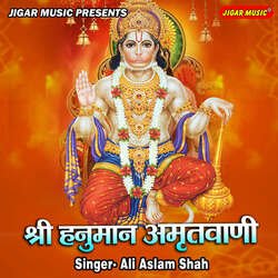 Shree Hanuman Amritwani-ABI9aCRKQ3A