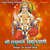 Shree Hanuman Amritwani