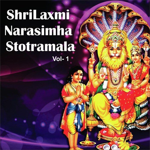 Shri Laxmi Narasimha Stotramala, Vol. 1