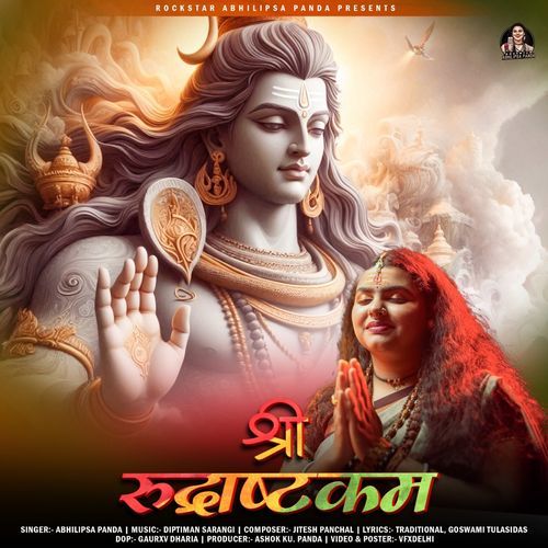 Shri Rudrashtakam