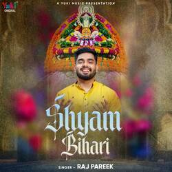 Shyam Bihari-QyAAQSZDVAI