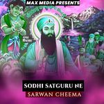 Sodhi Satguru Ne